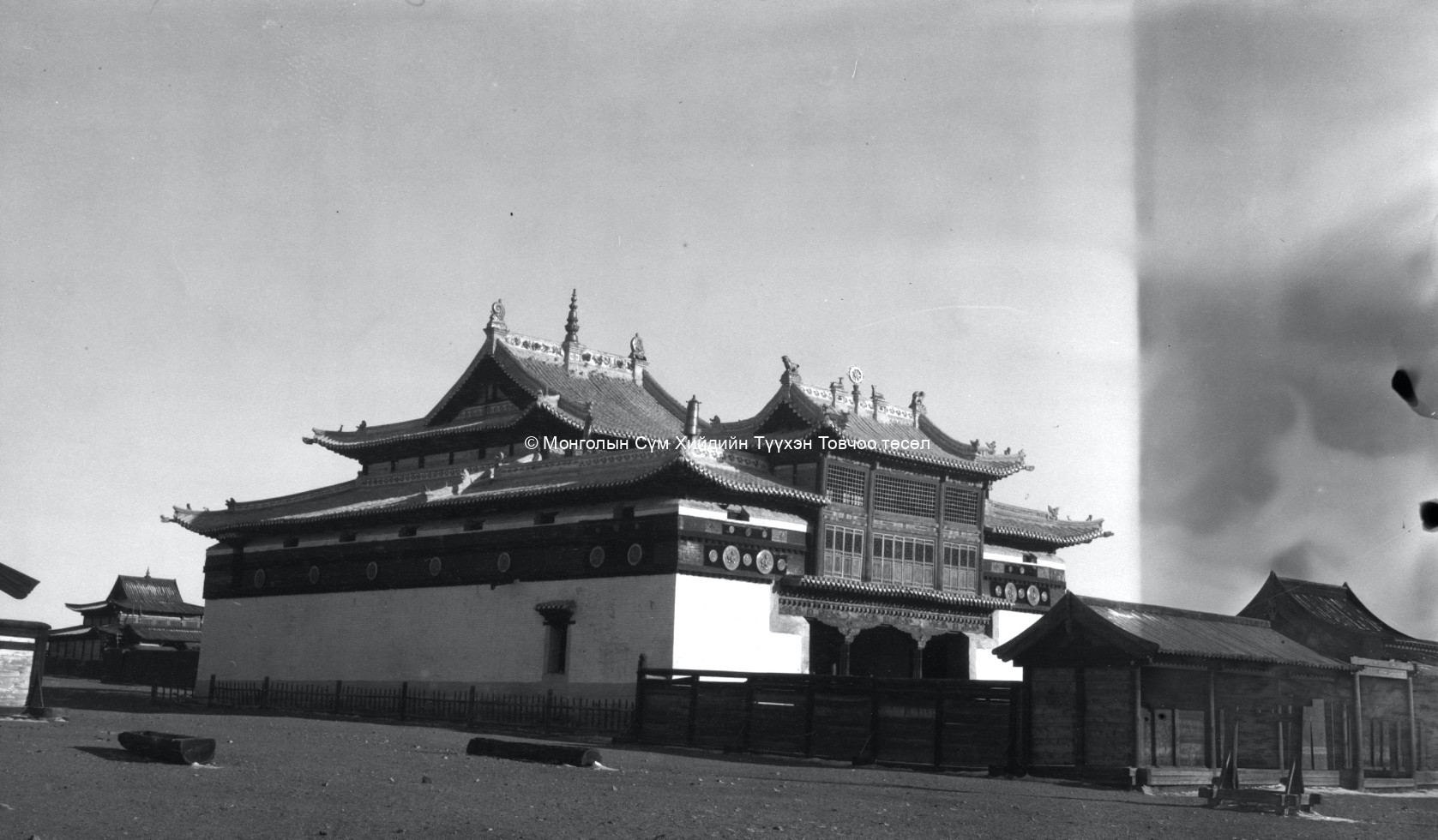 Utsen Wang Temples UEMf09890_658. © Mamen family and the Museum of Cultural History, Oslo